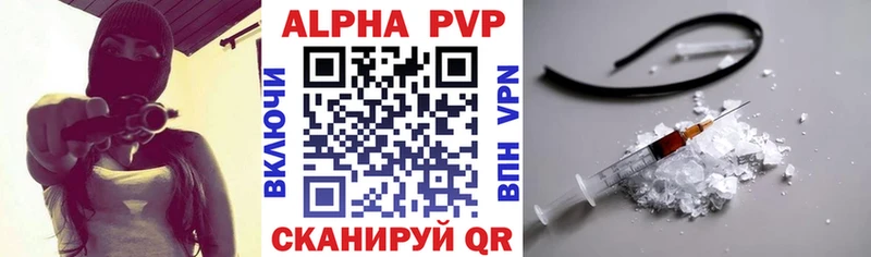 Купить закладку Приозерск СК АМФЕТАМИН кракен ТОР Бошки Шишки Мефедрон ГАШИШ