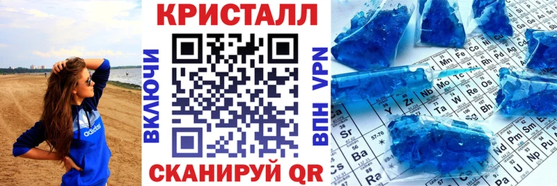 АМФ 97%  Приозерск 