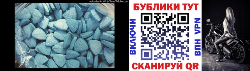 как найти наркотики  Приозерск  ЭКСТАЗИ 280 MDMA 