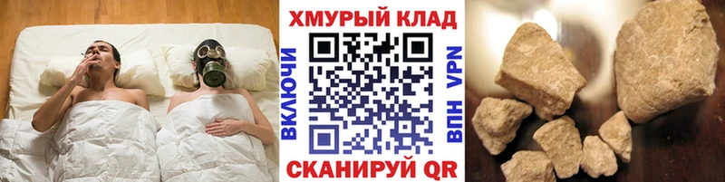 где найти   Приозерск  Героин афганец 