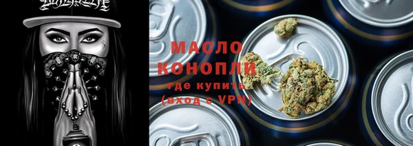 кокаин VHQ Ельня