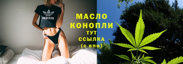 кокаин Елабуга