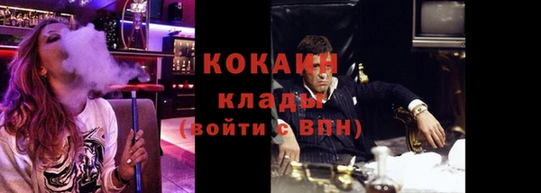 гидропоника Кондопога