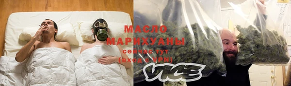 спиды Няндома