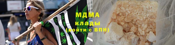 крисы Елизово