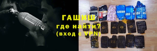 кокаин VHQ Ельня