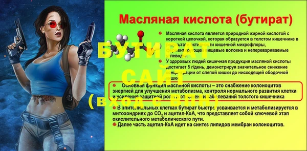 героин Зеленодольск
