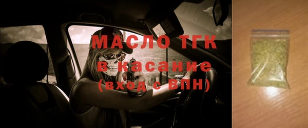 герыч Зерноград