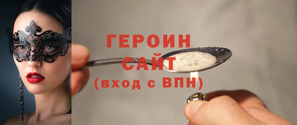 крисы Елизово