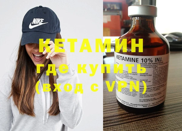 спиды Заволжск