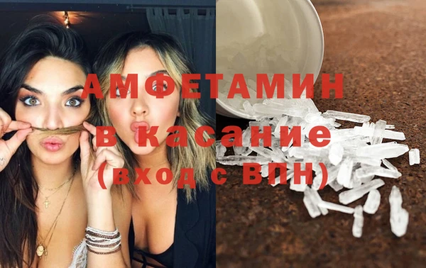 кокаин Елабуга