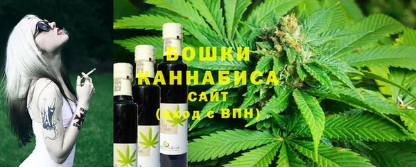 кокаин VHQ Ельня