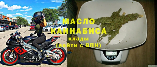 кокаин Елабуга