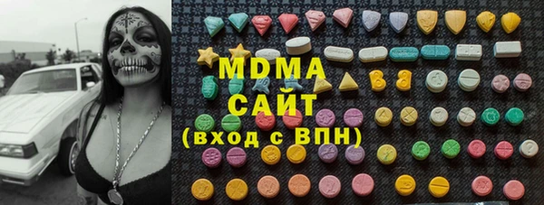 герыч Зерноград