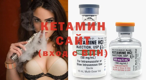 кокаин премиум Нягань