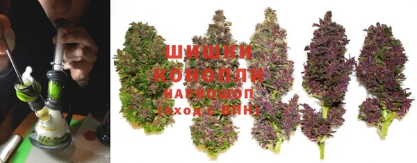 марки lsd Конаково