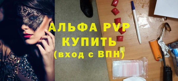 кокаин Елабуга