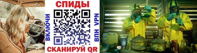 где продают   Приозерск  Метамфетамин кристалл 
